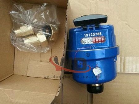 water meter